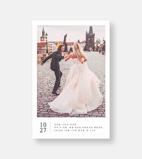 이용후기 첨부 사진