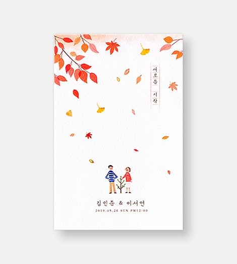 이용후기 첨부 사진