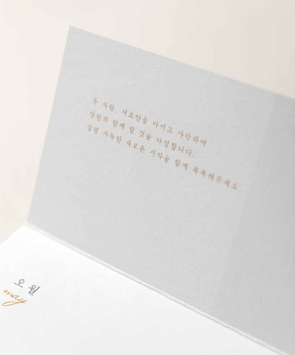 ûø JEINA604 - ڱī ǰ  BOJAGICARD Product Photo JEINA604