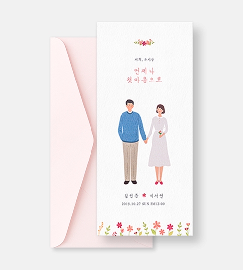 GRENDY608 상품 이미지