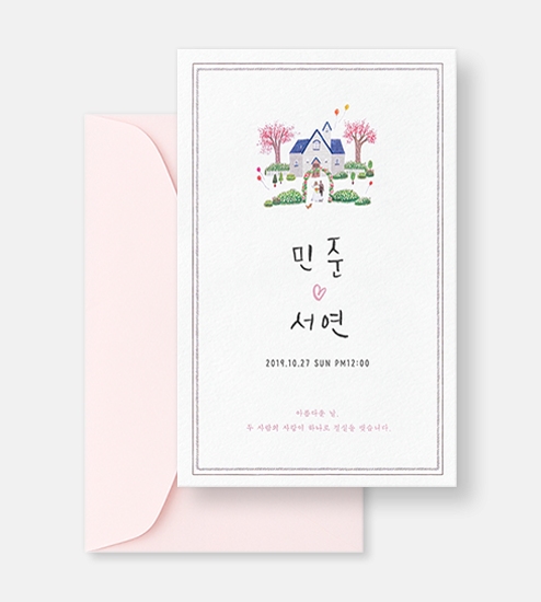 이용후기 첨부 사진