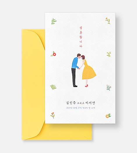 이용후기 첨부 사진