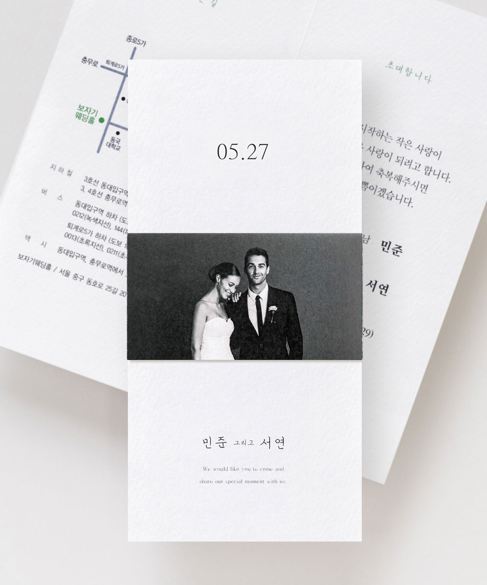 ����ûø�� JEINA617 - ���ڱ�ī�� ��ǰ ���� BOJAGICARD Product Photo JEINA617