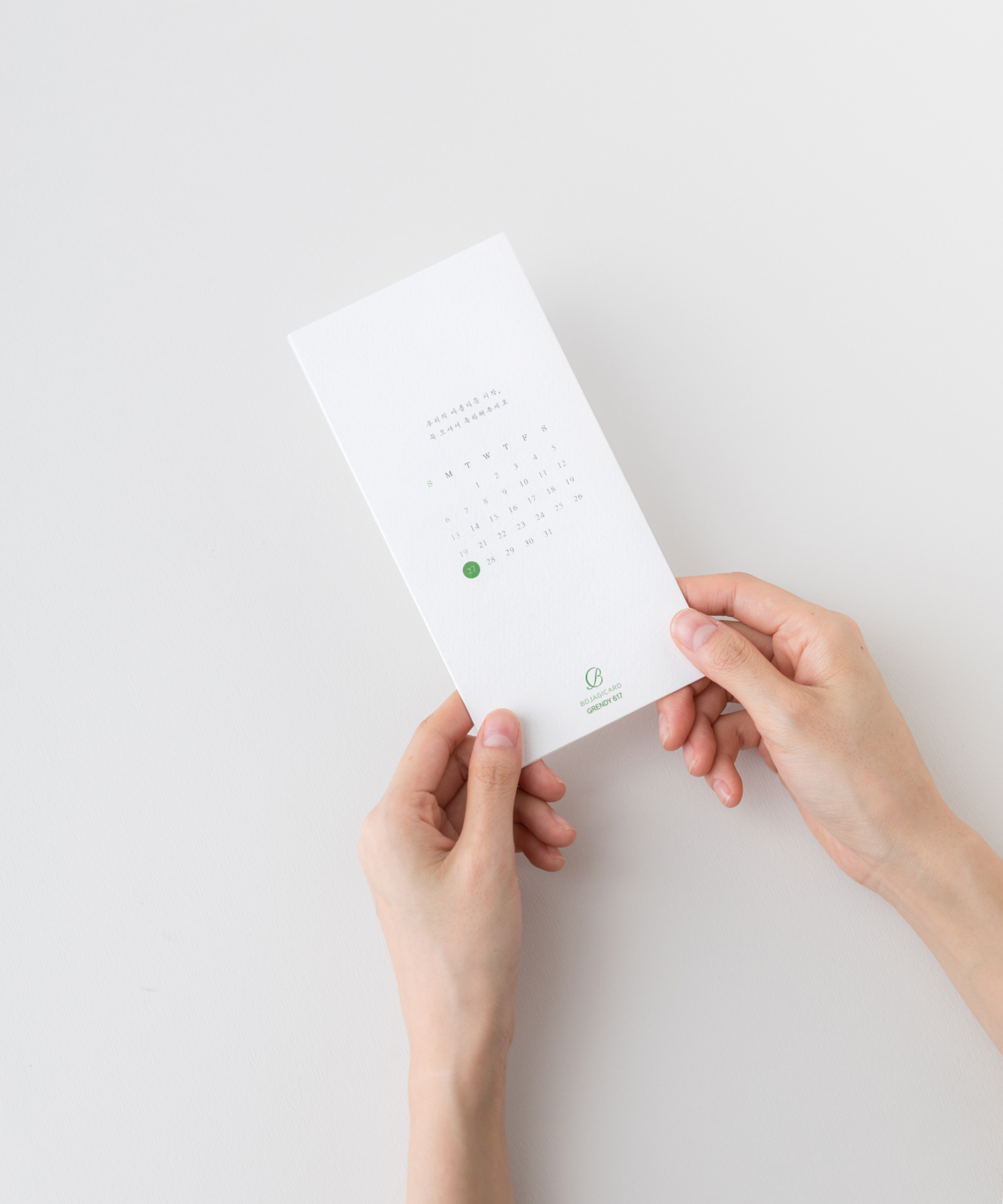 ����ûø�� JEINA617 - ���ڱ�ī�� ��ǰ ���� BOJAGICARD Product Photo JEINA617