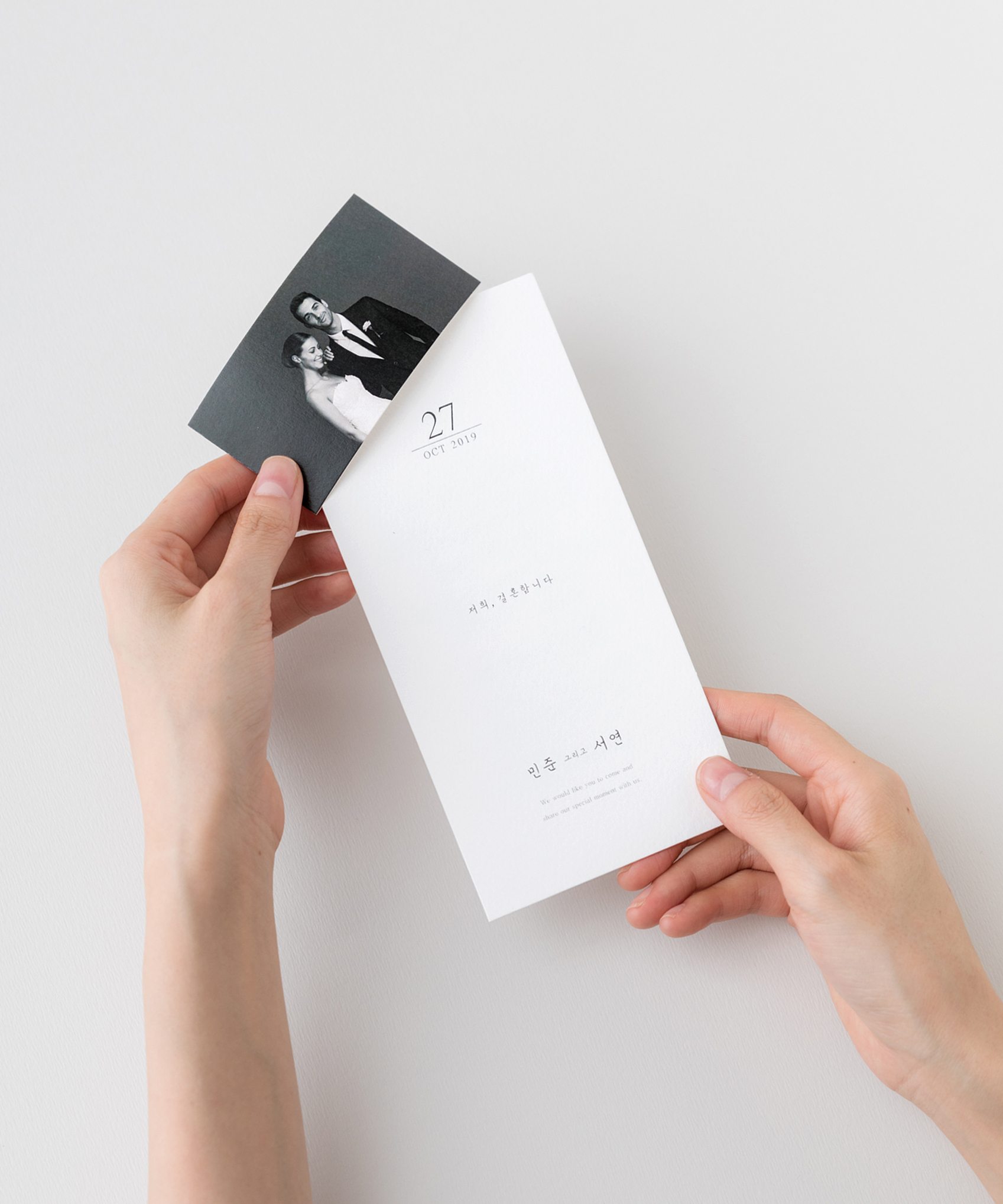 ����ûø�� JEINA617 - ���ڱ�ī�� ��ǰ ���� BOJAGICARD Product Photo JEINA617