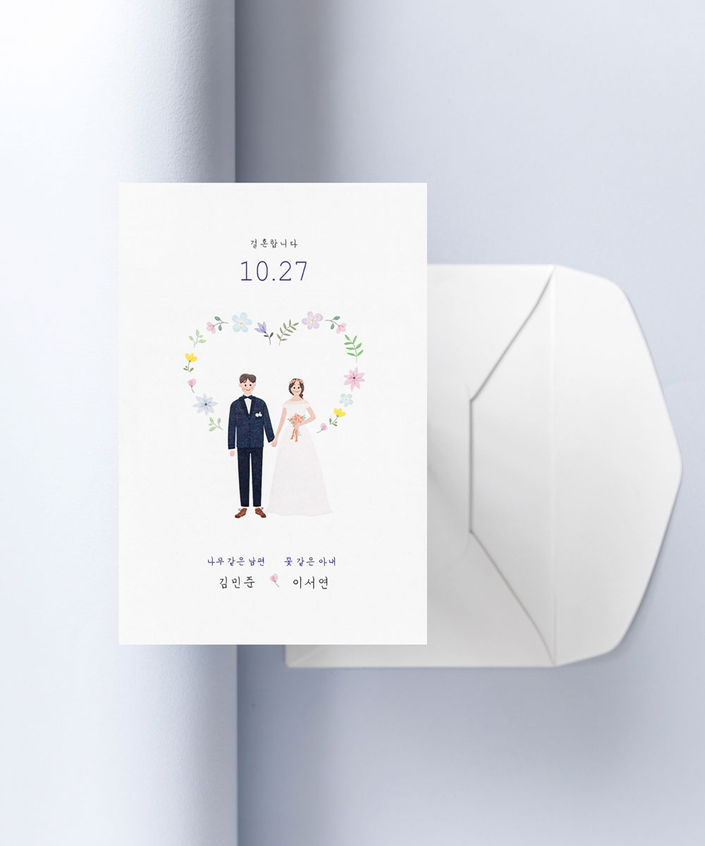 º¸ÀÚ±âÄ«µå ¸ÂÃãûøÀå GRENDY621 ¸ÂÃãûøÀå GRENDY621 - º¸ÀÚ±âÄ«µå »óǰ »çÁø BOJAGICARD Product Photo GRENDY621