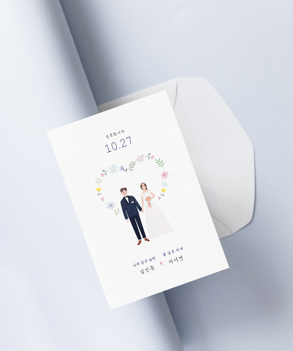 º¸ÀÚ±âÄ«µå ¸ÂÃãûøÀå GRENDY621 ¸ÂÃãûøÀå GRENDY621 - º¸ÀÚ±âÄ«µå »óǰ »çÁø BOJAGICARD Product Photo GRENDY621