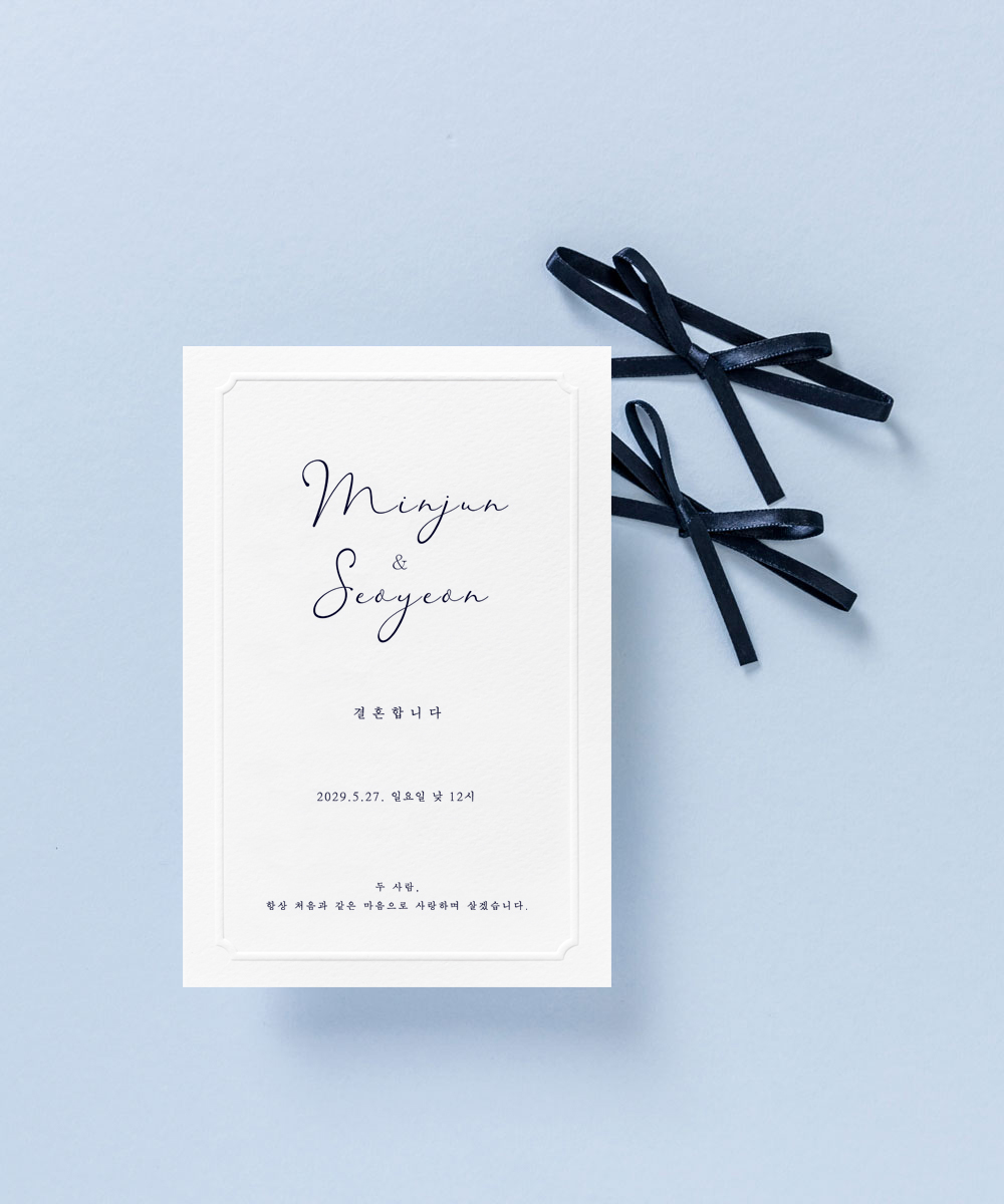 ûø GRENDY623 - ڱī ǰ  BOJAGICARD Product Photo GRENDY623