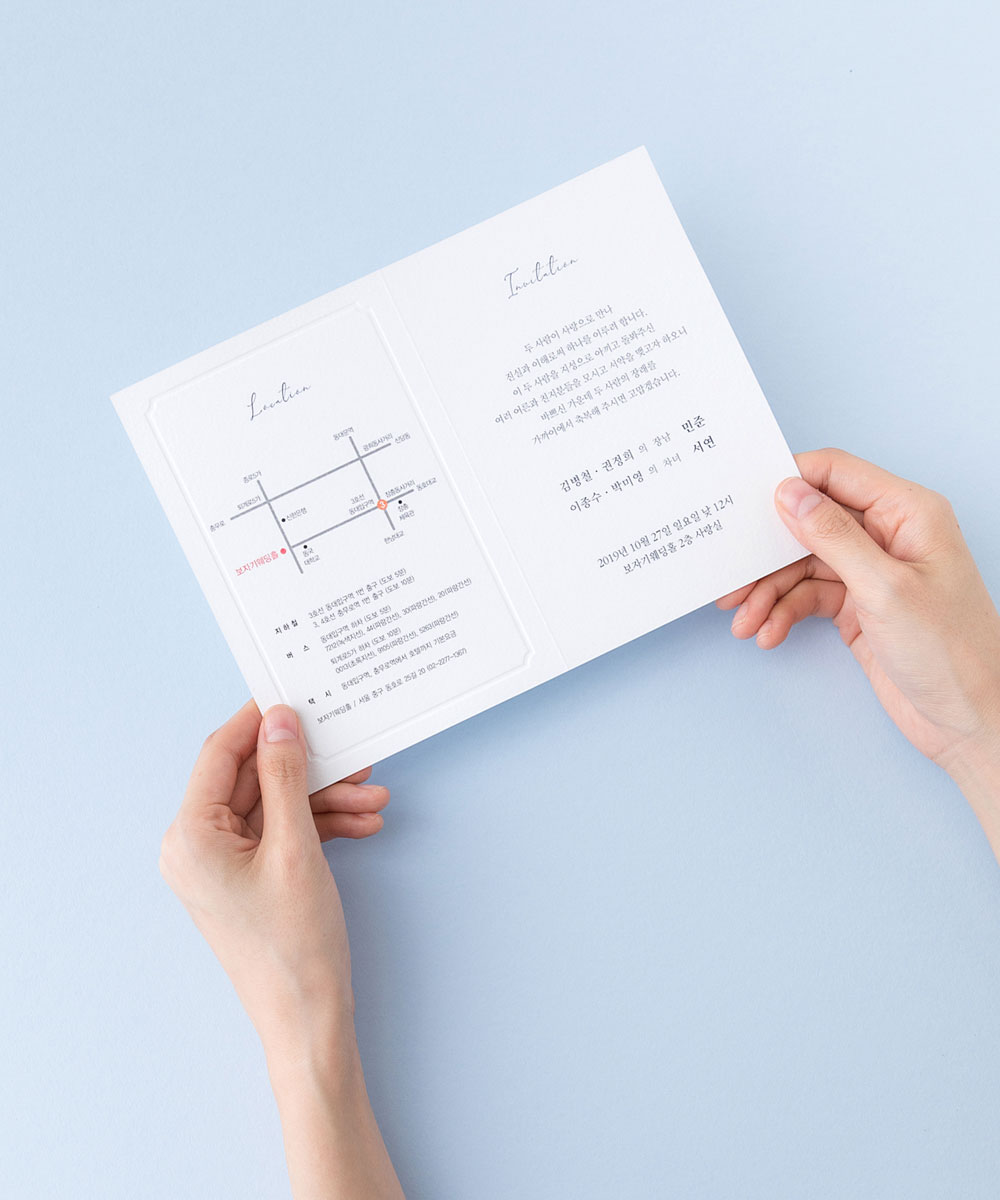 ûø GRENDY623 - ڱī ǰ  BOJAGICARD Product Photo GRENDY623