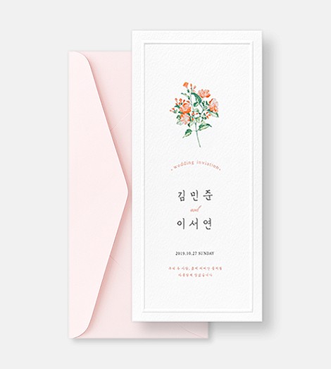 이용후기 첨부 사진
