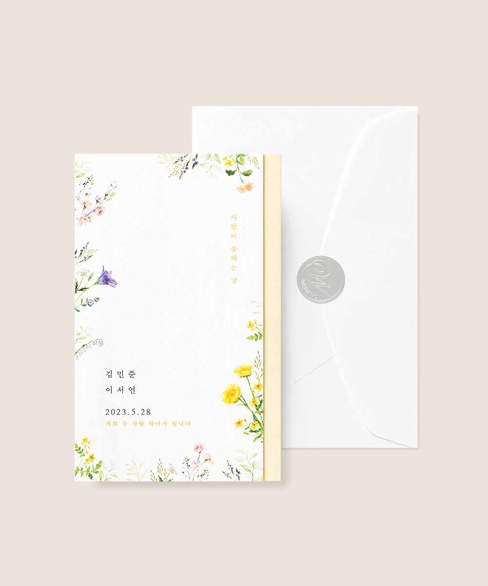 ûø GRENDY627 - ڱī ǰ  BOJAGICARD Product Photo GRENDY627