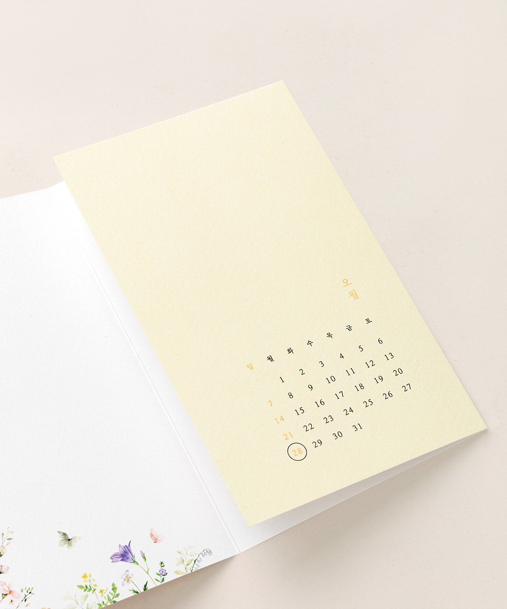 ûø GRENDY627 - ڱī ǰ  BOJAGICARD Product Photo GRENDY627