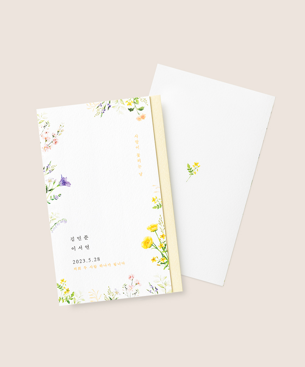 ûø GRENDY627 - ڱī ǰ  BOJAGICARD Product Photo GRENDY627