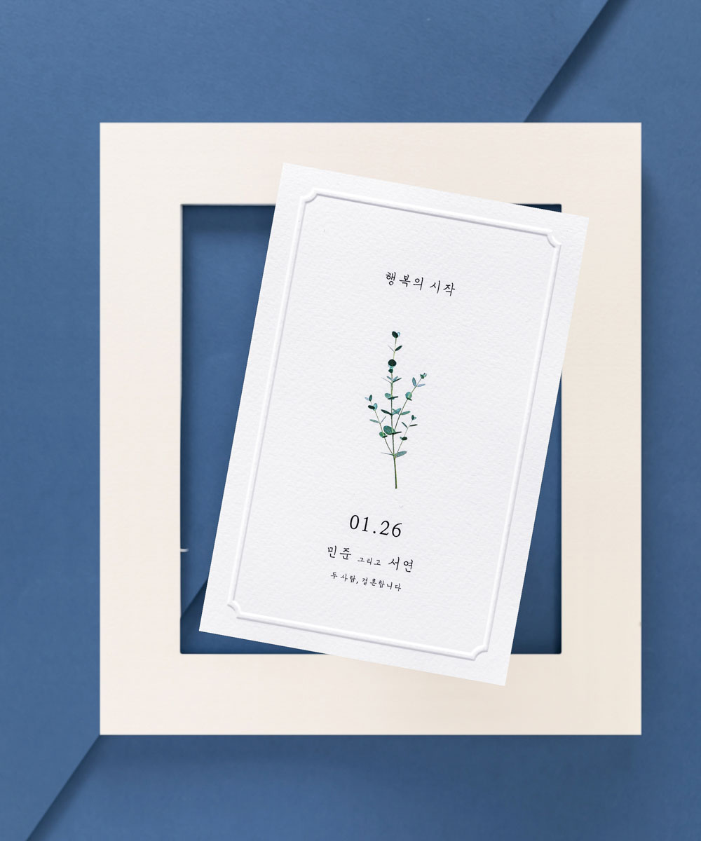 º¸ÀÚ±âÄ«µå ¸ÂÃãûøÀå GRENDY630 ¸ÂÃãûøÀå GRENDY630 - º¸ÀÚ±âÄ«µå »óǰ »çÁø BOJAGICARD Product Photo GRENDY630