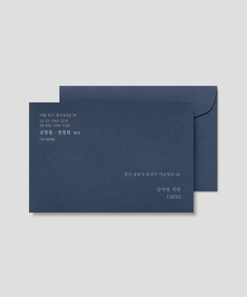 º¸ÀÚ±âÄ«µå ¸ÂÃãûøÀå GRENDY630 ¸ÂÃãûøÀå GRENDY630 - º¸ÀÚ±âÄ«µå »óǰ »çÁø BOJAGICARD Product Photo GRENDY630