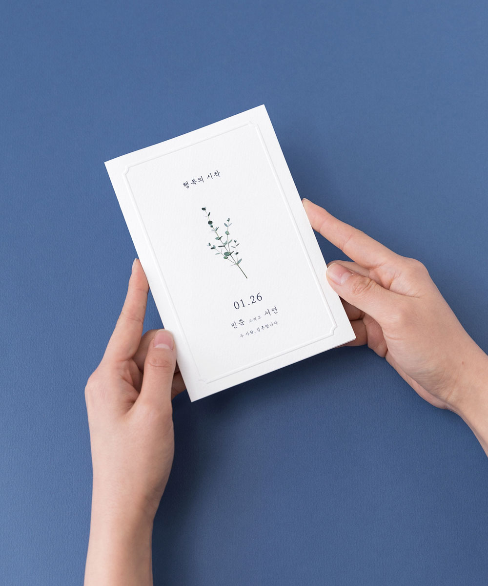 º¸ÀÚ±âÄ«µå ¸ÂÃãûøÀå GRENDY630 ¸ÂÃãûøÀå GRENDY630 - º¸ÀÚ±âÄ«µå »óǰ »çÁø BOJAGICARD Product Photo GRENDY630