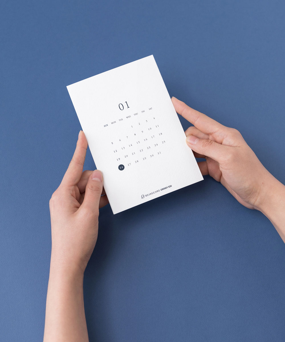 º¸ÀÚ±âÄ«µå ¸ÂÃãûøÀå GRENDY630 ¸ÂÃãûøÀå GRENDY630 - º¸ÀÚ±âÄ«µå »óǰ »çÁø BOJAGICARD Product Photo GRENDY630