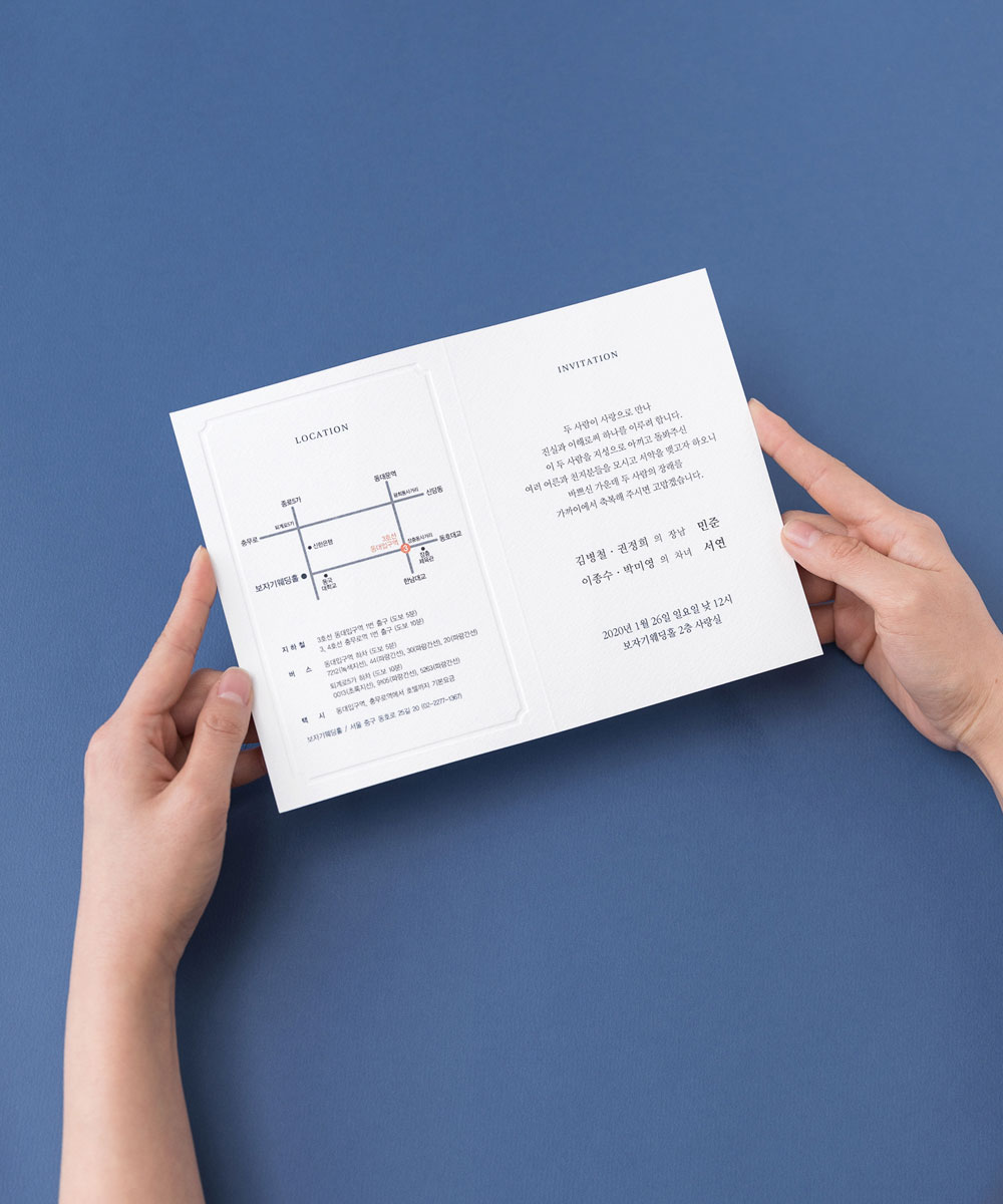 º¸ÀÚ±âÄ«µå ¸ÂÃãûøÀå GRENDY630 ¸ÂÃãûøÀå GRENDY630 - º¸ÀÚ±âÄ«µå »óǰ »çÁø BOJAGICARD Product Photo GRENDY630