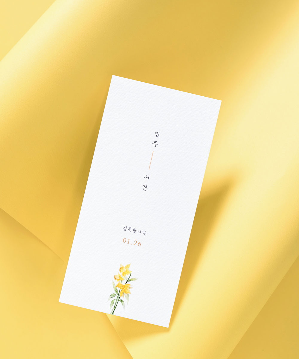 ûø GRENDY633 - ڱī ǰ  BOJAGICARD Product Photo GRENDY633