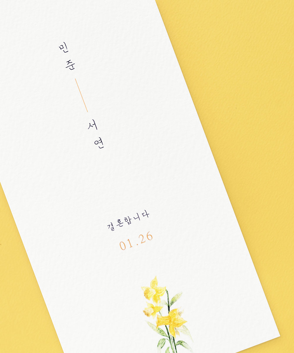 ûø GRENDY633 - ڱī ǰ  BOJAGICARD Product Photo GRENDY633