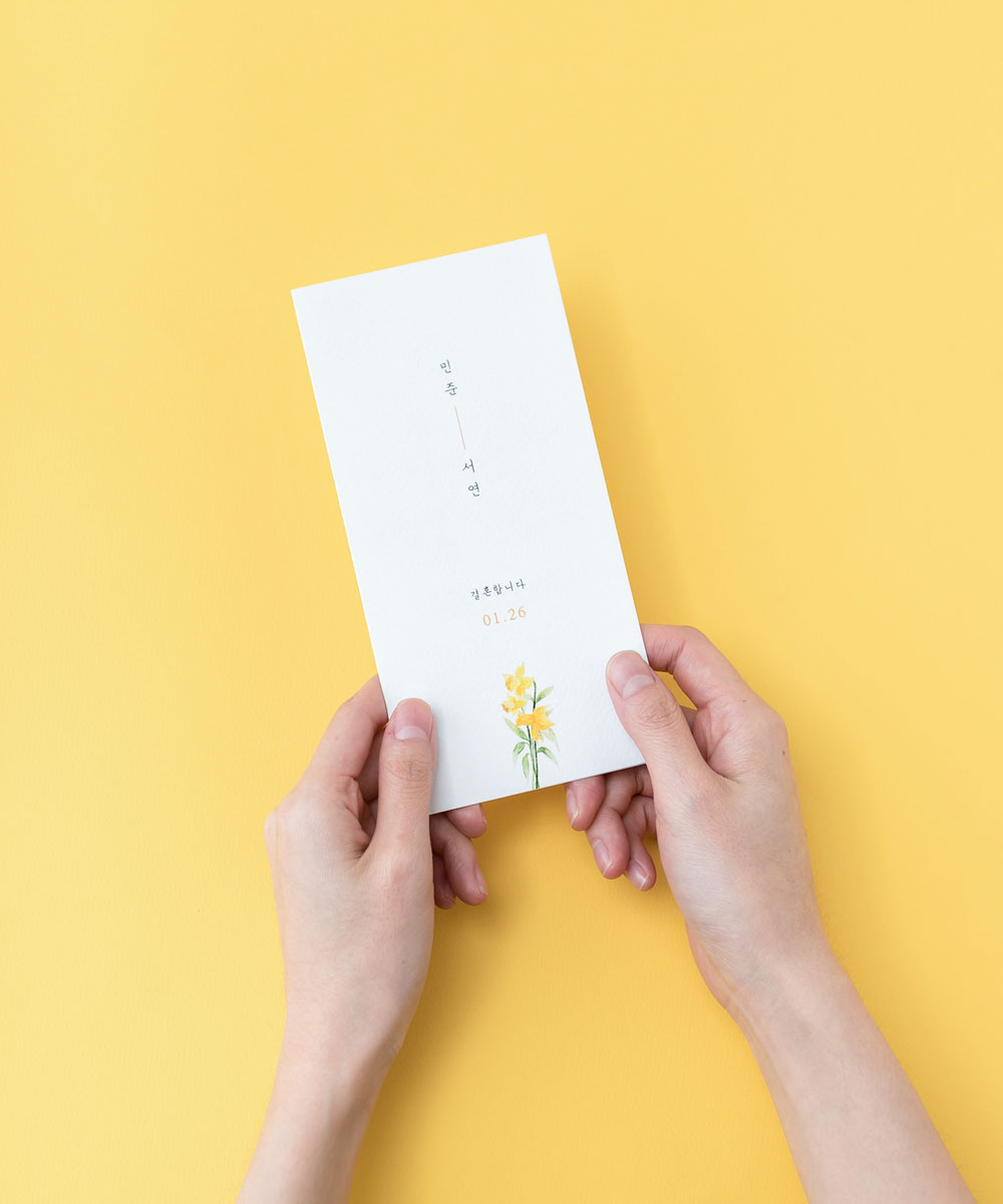 ûø GRENDY633 - ڱī ǰ  BOJAGICARD Product Photo GRENDY633