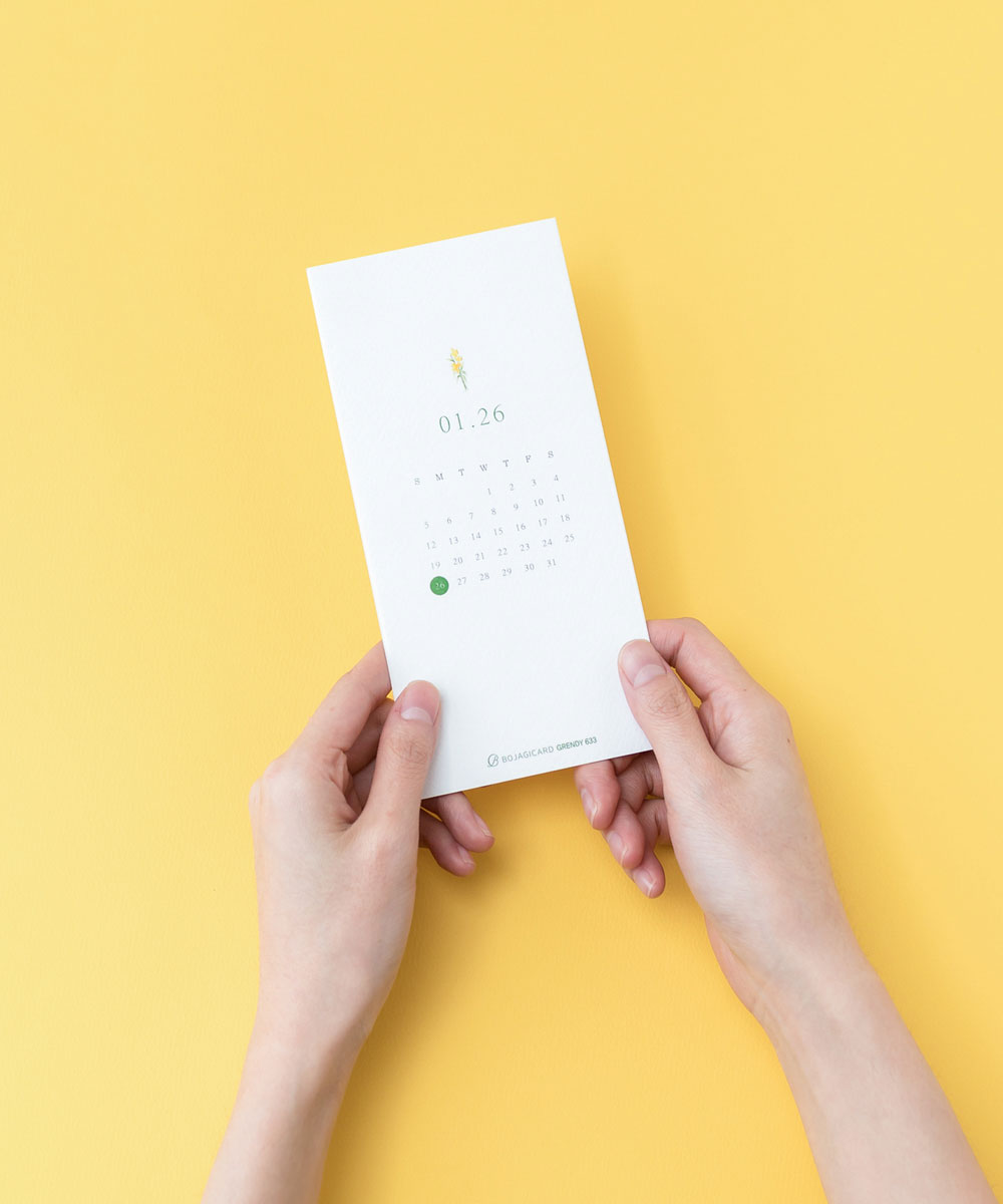 ûø GRENDY633 - ڱī ǰ  BOJAGICARD Product Photo GRENDY633