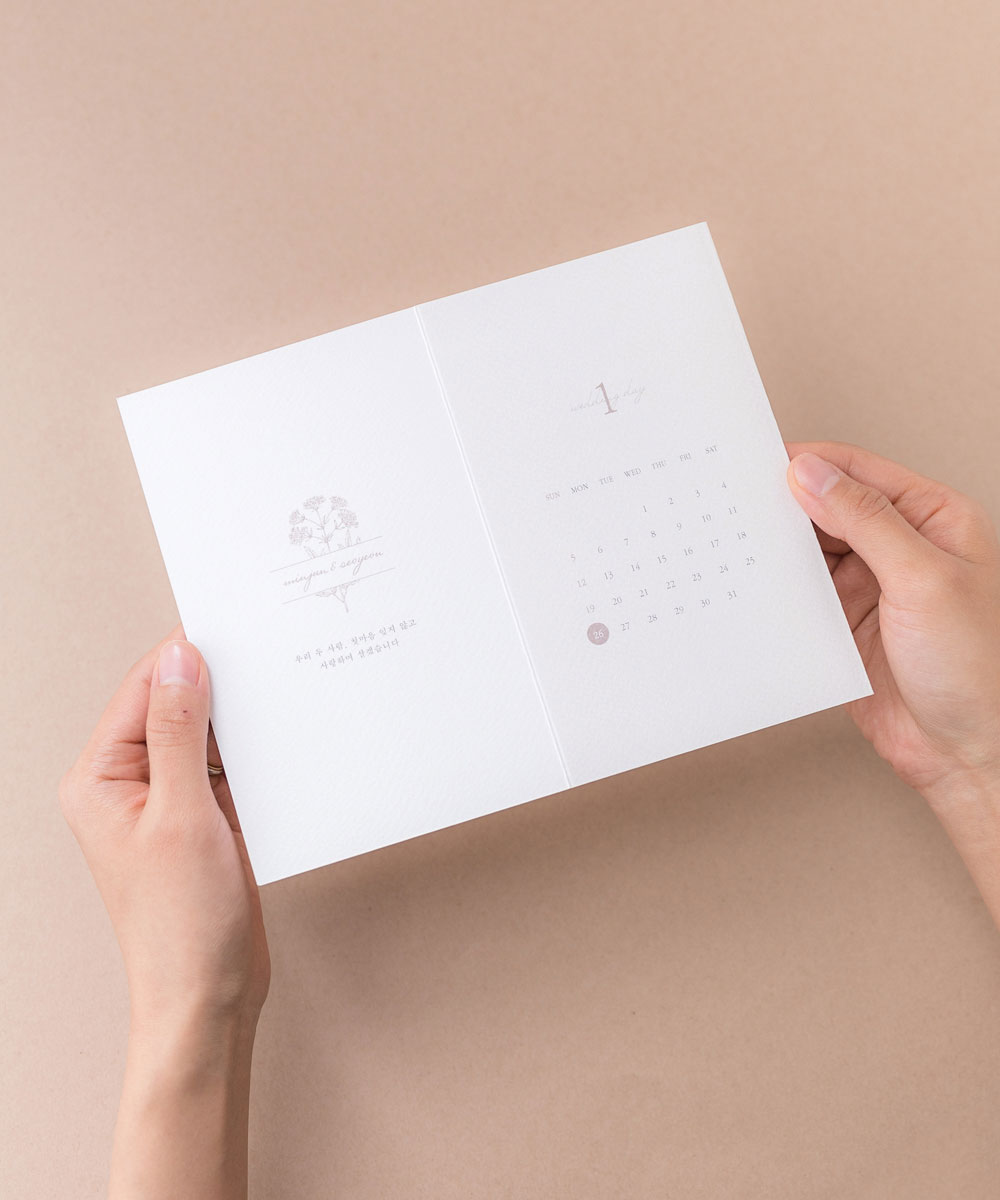 ûø GRENDY636 - ڱī ǰ  BOJAGICARD Product Photo GRENDY636