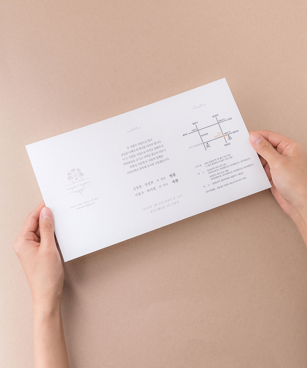 ûø GRENDY636 - ڱī ǰ  BOJAGICARD Product Photo GRENDY636