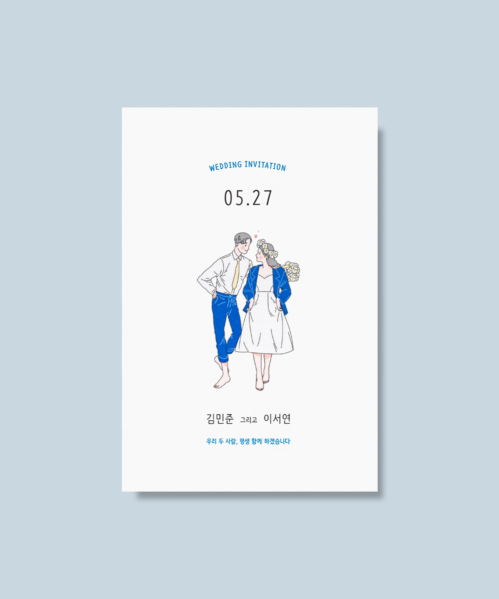 ûø GRENDY638 - ڱī ǰ  BOJAGICARD Product Photo GRENDY638