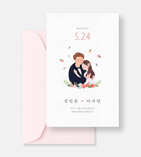 GRENDY639 상품 이미지