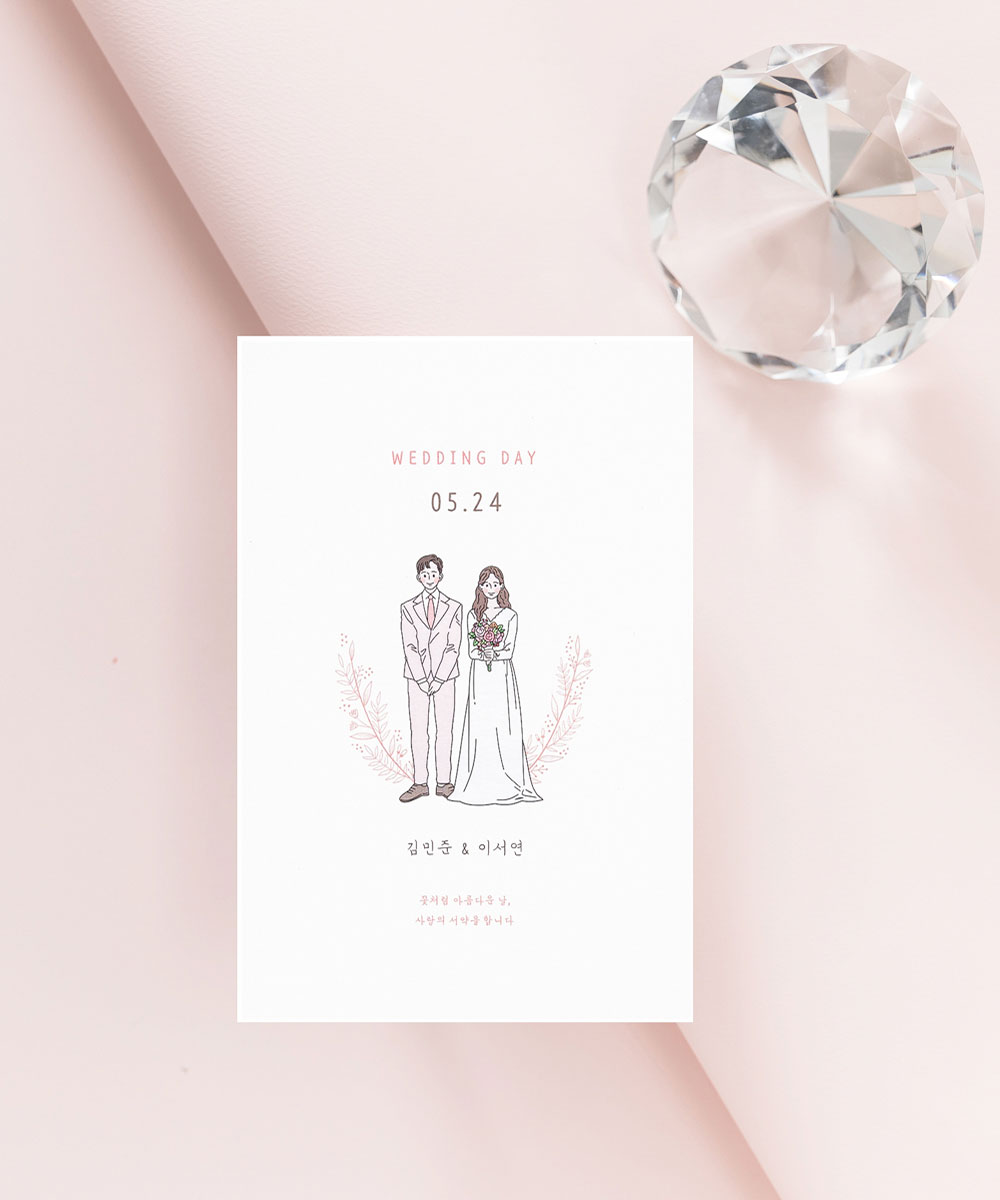 ûø GRENDY647 - ڱī ǰ  BOJAGICARD Product Photo GRENDY647