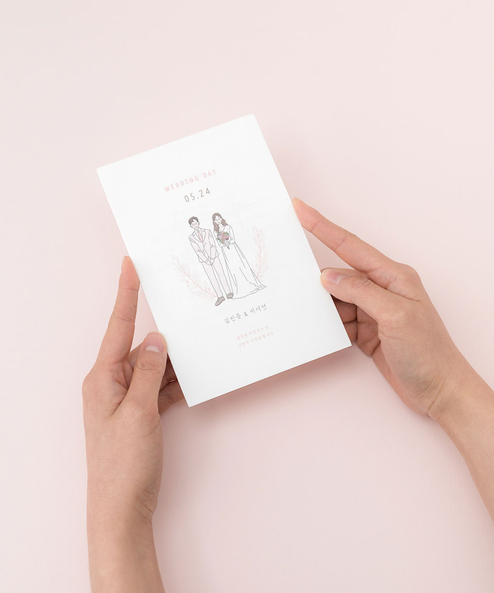 ûø GRENDY647 - ڱī ǰ  BOJAGICARD Product Photo GRENDY647