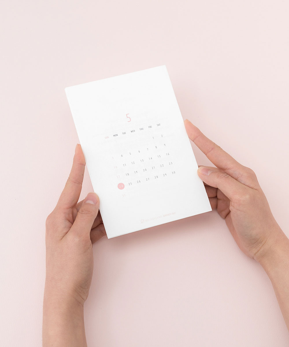 ûø GRENDY647 - ڱī ǰ  BOJAGICARD Product Photo GRENDY647