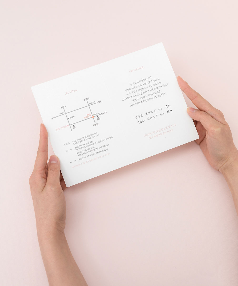 ûø GRENDY647 - ڱī ǰ  BOJAGICARD Product Photo GRENDY647