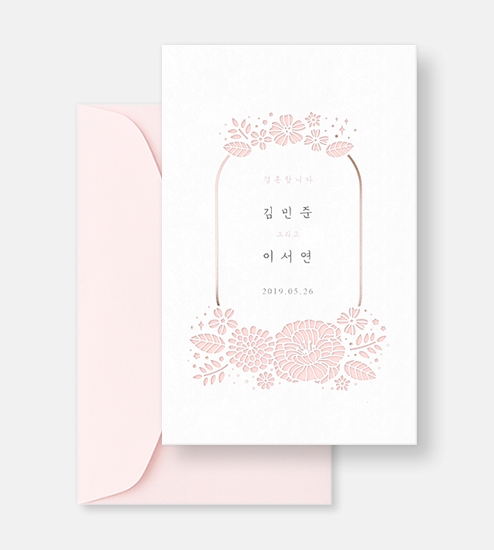 GRENDY650 상품 이미지