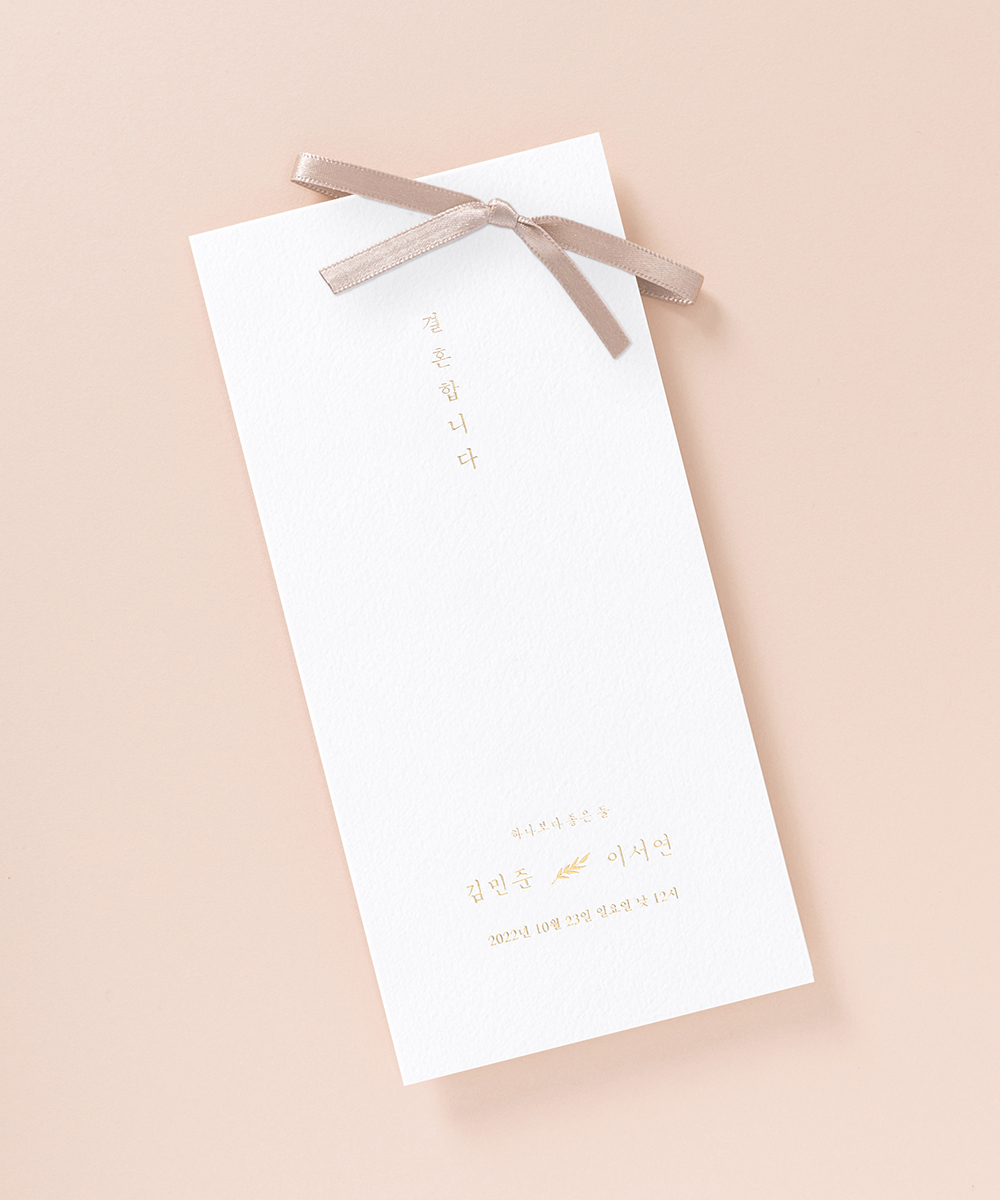 º¸ÀÚ±âÄ«µå ¸ÂÃãûøÀå GRENDY651 ¸ÂÃãûøÀå GRENDY651 - º¸ÀÚ±âÄ«µå »óǰ »çÁø BOJAGICARD Product Photo GRENDY651