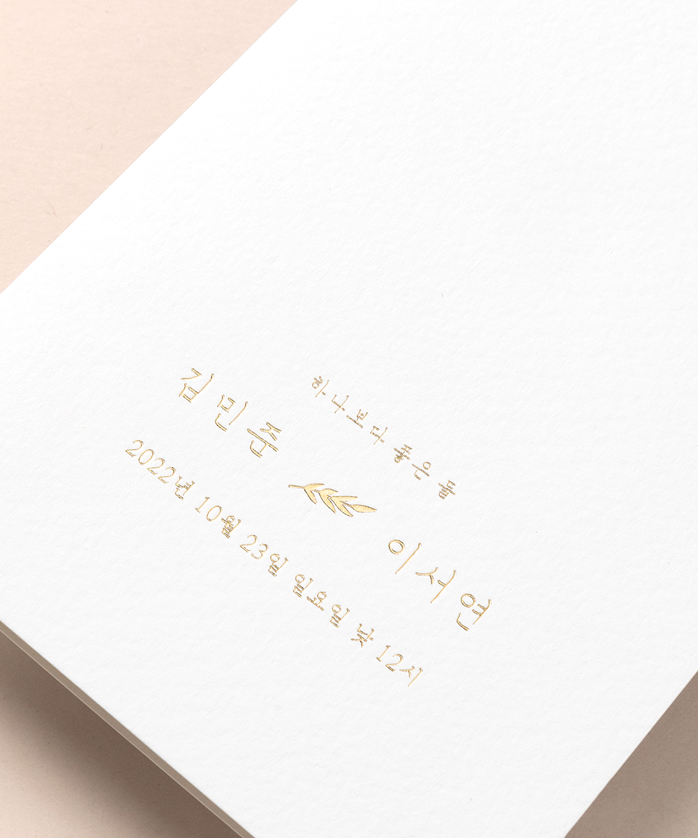 º¸ÀÚ±âÄ«µå ¸ÂÃãûøÀå GRENDY651 ¸ÂÃãûøÀå GRENDY651 - º¸ÀÚ±âÄ«µå »óǰ »çÁø BOJAGICARD Product Photo GRENDY651