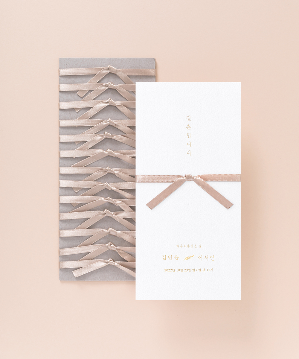 º¸ÀÚ±âÄ«µå ¸ÂÃãûøÀå GRENDY651 ¸ÂÃãûøÀå GRENDY651 - º¸ÀÚ±âÄ«µå »óǰ »çÁø BOJAGICARD Product Photo GRENDY651