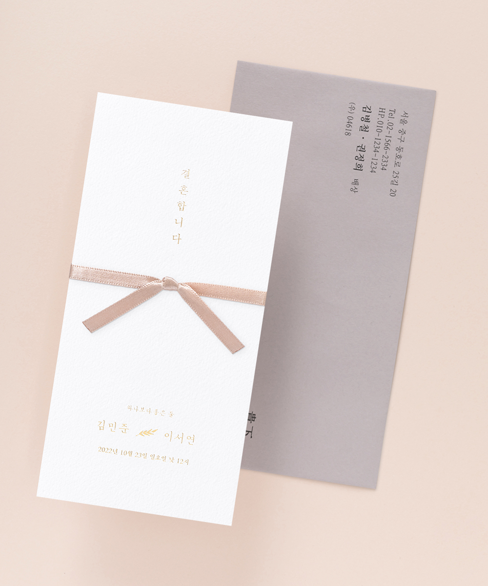 º¸ÀÚ±âÄ«µå ¸ÂÃãûøÀå GRENDY651 ¸ÂÃãûøÀå GRENDY651 - º¸ÀÚ±âÄ«µå »óǰ »çÁø BOJAGICARD Product Photo GRENDY651