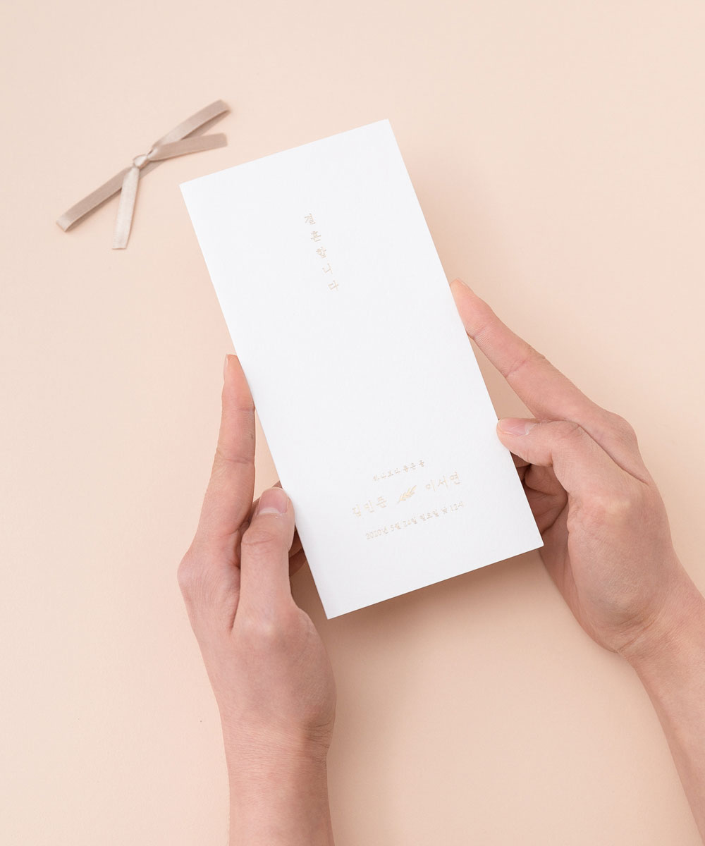 º¸ÀÚ±âÄ«µå ¸ÂÃãûøÀå GRENDY651 ¸ÂÃãûøÀå GRENDY651 - º¸ÀÚ±âÄ«µå »óǰ »çÁø BOJAGICARD Product Photo GRENDY651