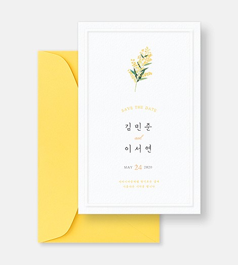 GRENDY654 상품 이미지