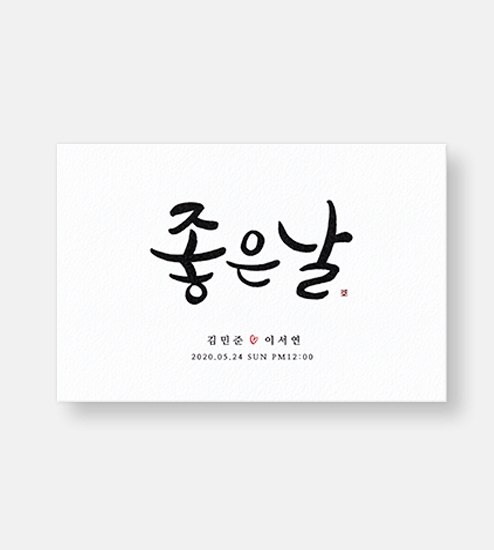 GRENDY656 상품 이미지