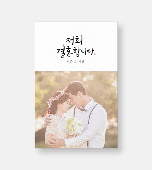 이용후기 첨부 사진