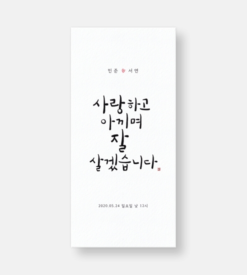 이용후기 첨부 사진