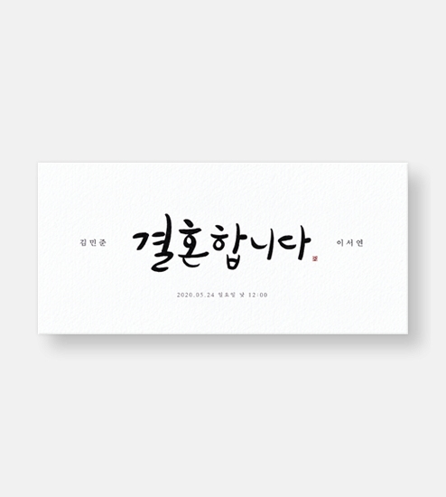 이용후기 첨부 사진