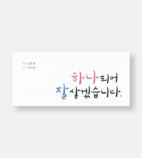 이용후기 첨부 사진