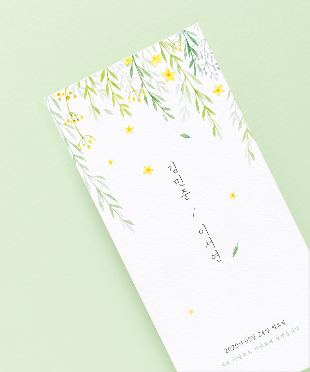 ûø GRENDY663 - ڱī ǰ  BOJAGICARD Product Photo GRENDY663