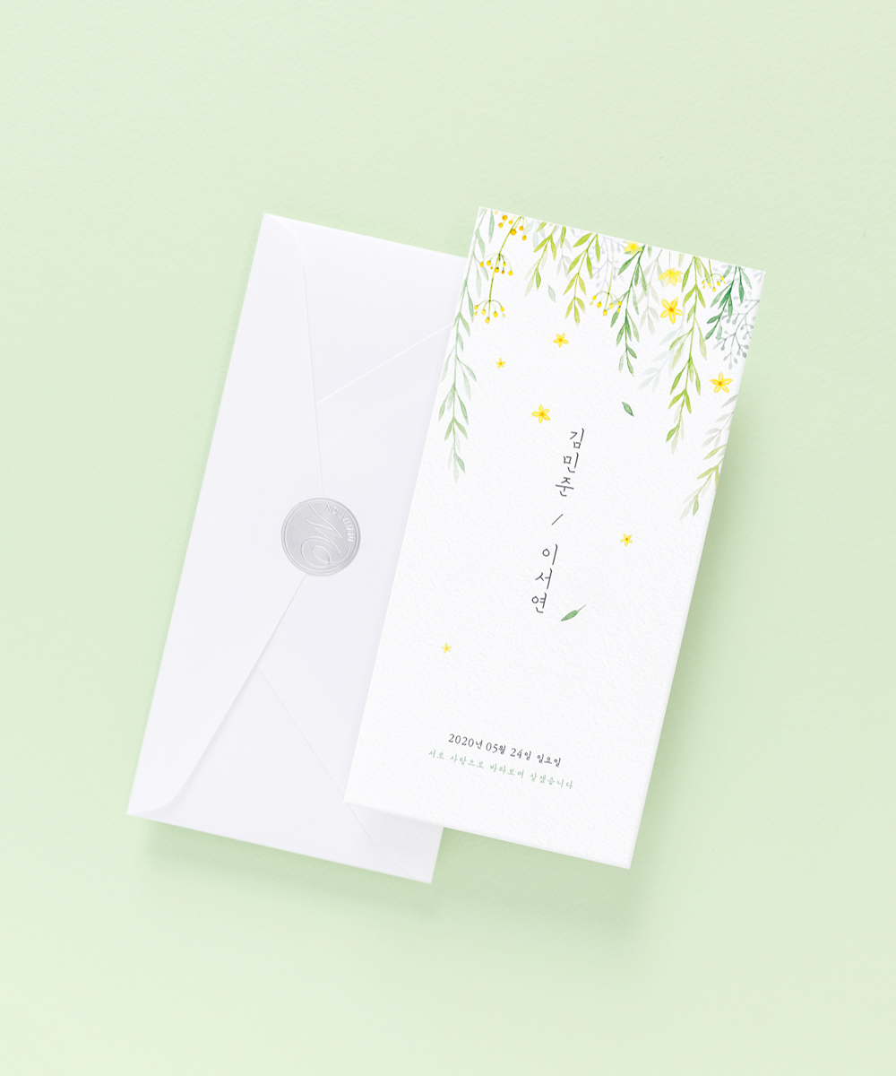 ûø GRENDY663 - ڱī ǰ  BOJAGICARD Product Photo GRENDY663