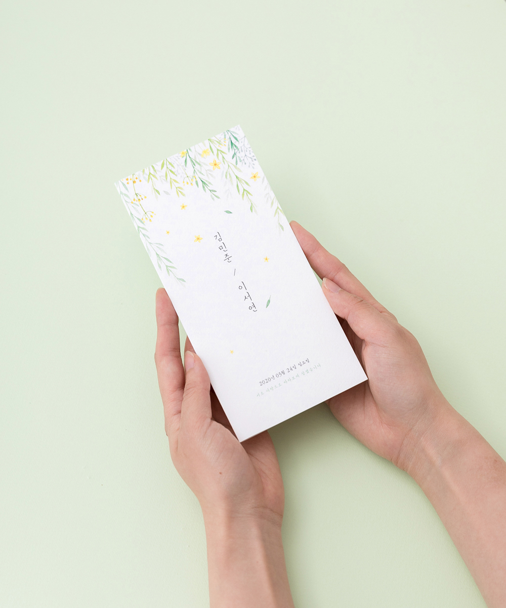 ûø GRENDY663 - ڱī ǰ  BOJAGICARD Product Photo GRENDY663