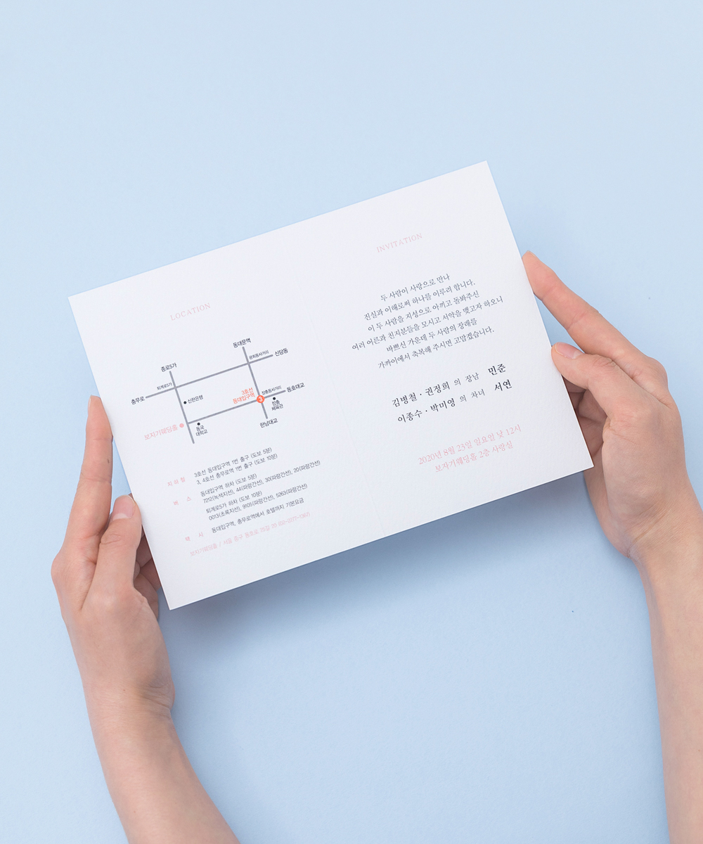 ûø GRENDY666 - ڱī ǰ  BOJAGICARD Product Photo GRENDY666